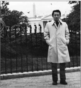 Rinpoche visitando la Casa Blanca