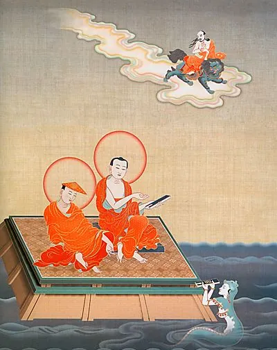 Nāgārjuna y su discípulo Aryadeva